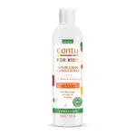 Cantu Care For Kids Nourishing Conditioner 237ml